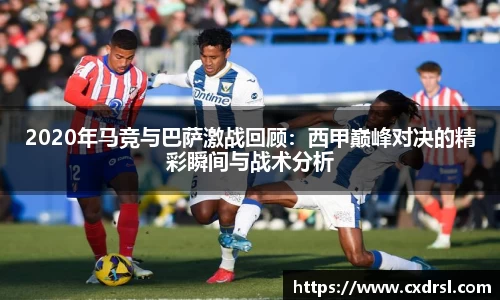 摩根体育官网