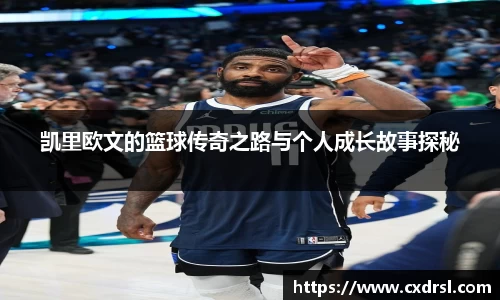 摩根体育