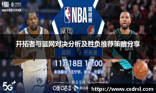 摩根综合体育官网