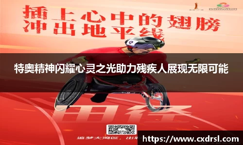 摩根娱乐官方