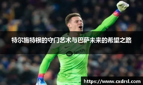 摩根综合体育官网
