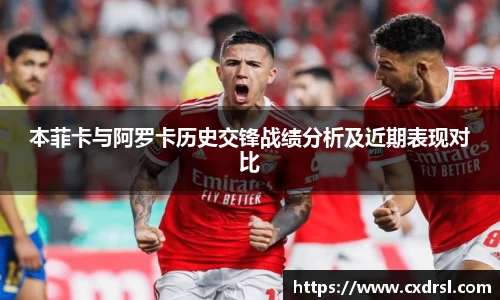 摩根体育官网