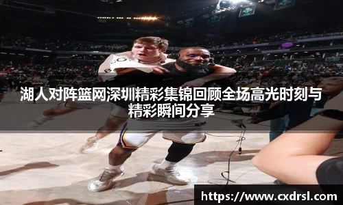 摩根综合体育官网