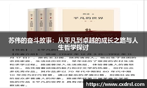 摩根体育官网