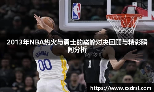 星空电竞官方网站
