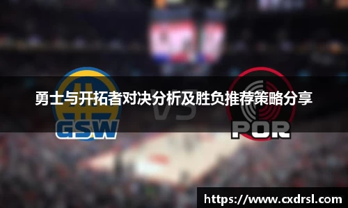 星空电子首页网站