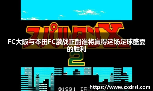 星空电竞中国