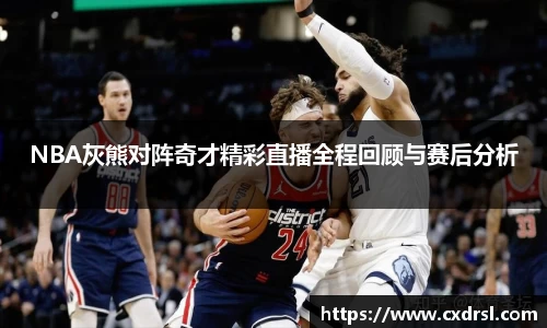 星空电竞中国
