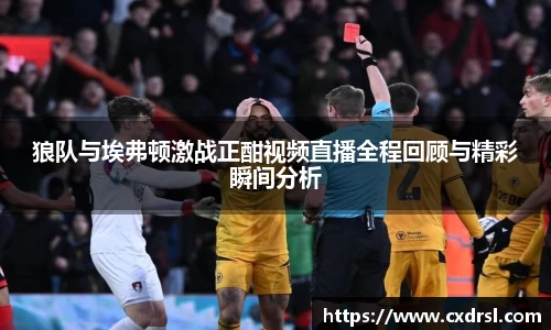 星空电竞app官网