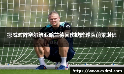 星空电竞app官网