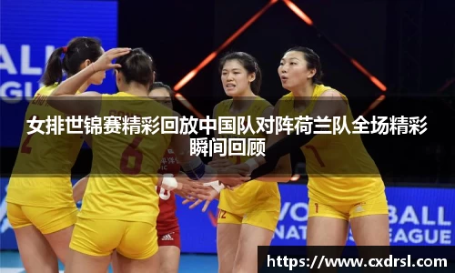 星空电竞官方网站