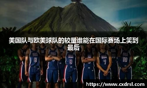 星空电竞官方网站