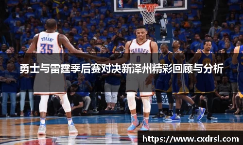 星空电竞中国