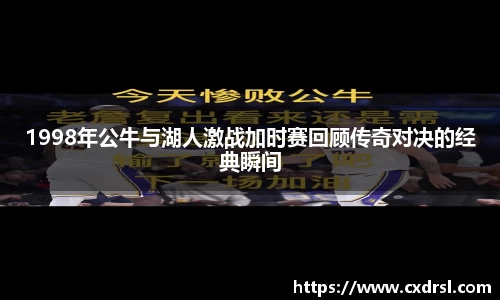 星空电竞官方网站