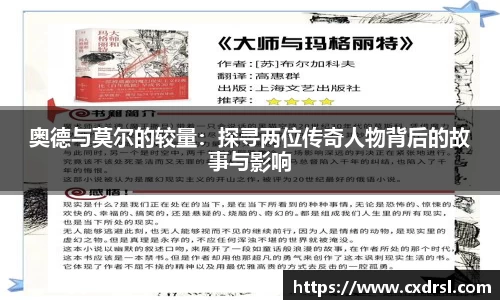 星空电竞中国