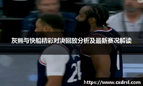 星空电竞app官网