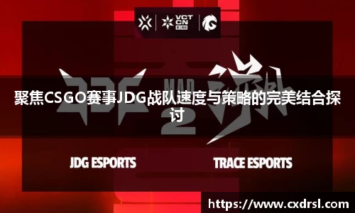 星空电竞官方网站