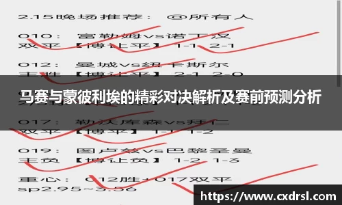 星空电竞中国