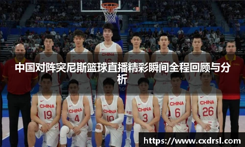 星空电竞官方网站