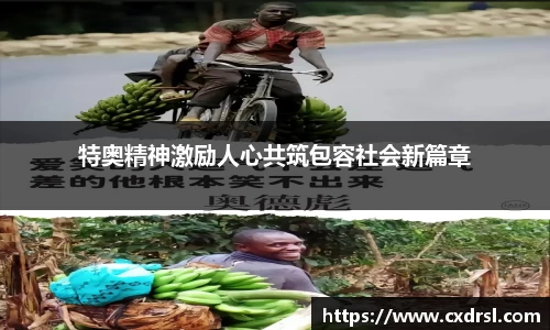 星空电竞中国