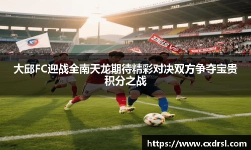 星空电竞app官网