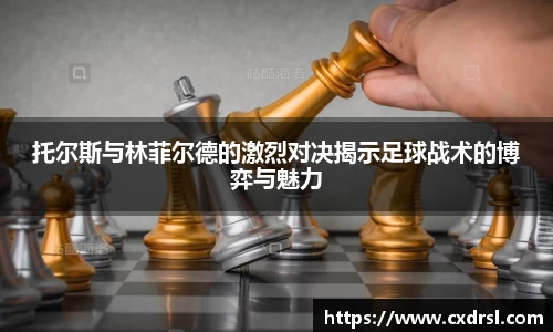 星空电子首页网站