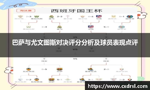 星空电子首页网站