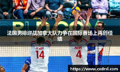 星空电子首页网站