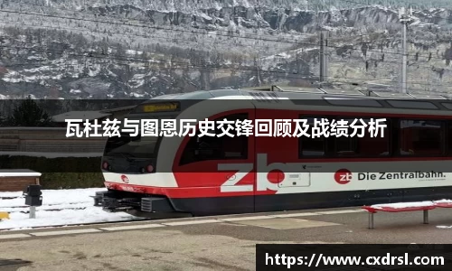 星空电竞中国