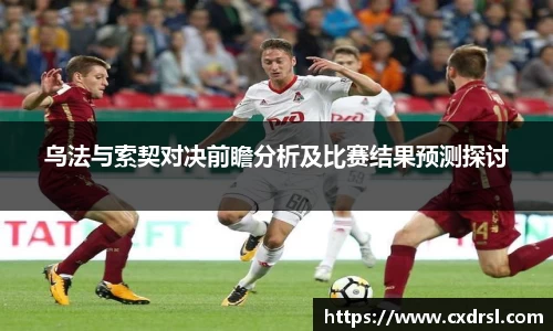 星空电子首页网站