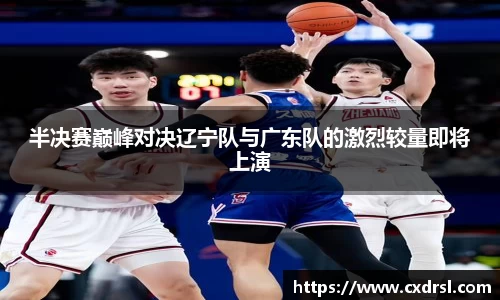 星空电子首页网站