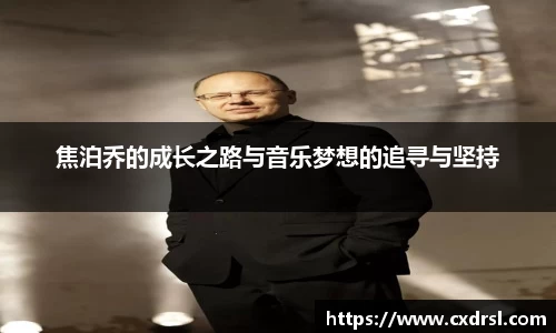 星空电竞中国
