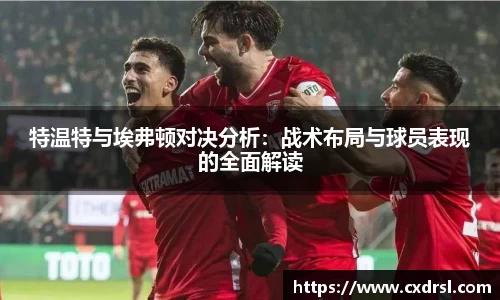星空电竞官方网站