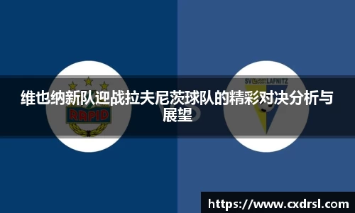 星空电竞中国