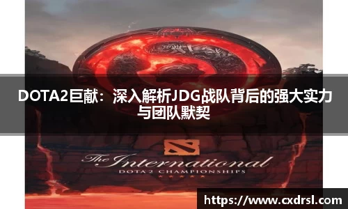 星空电竞官方网站