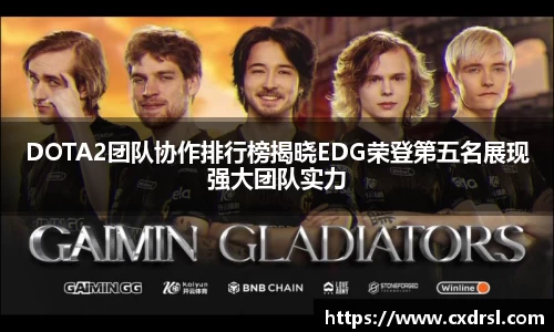 星空电竞官方网站