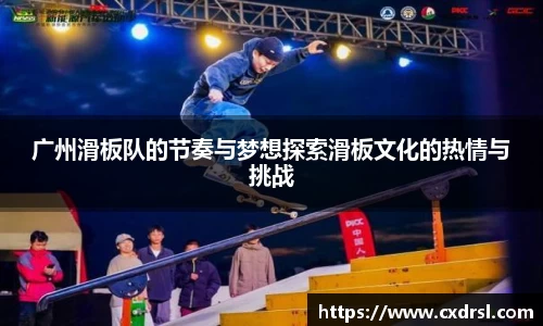 星空电子首页网站