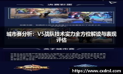 星空电子首页网站