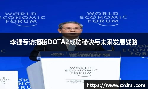 星空电竞官方网站