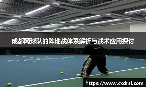 星空电子首页网站