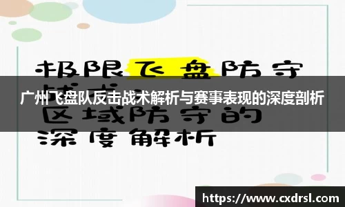 星空电子首页网站