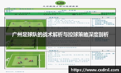 星空电子首页网站