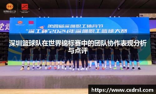 星空电子首页网站