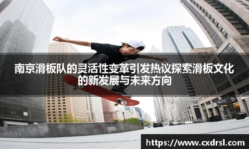 星空电竞app官网