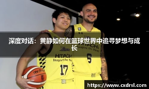 星空电子首页网站