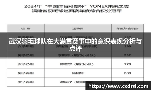 星空电竞官方网站
