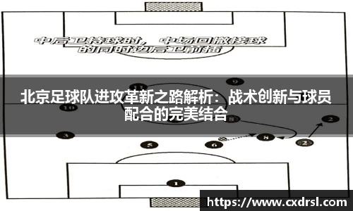 星空电竞官方网站