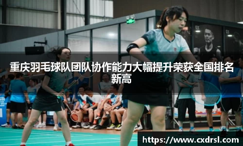 星空电子首页网站