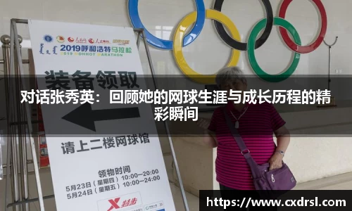 星空电竞app官网