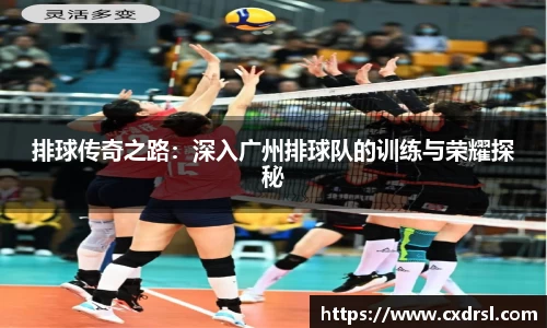 星空电竞官方网站